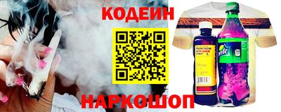 героин Бузулук
