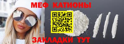 кокаин премиум Будённовск