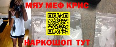 гашиш Бугуруслан