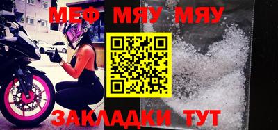 гашиш Бугуруслан
