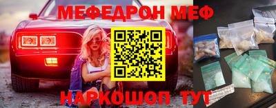 героин Бузулук