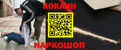 героин Бузулук