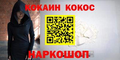 гашиш Бугуруслан