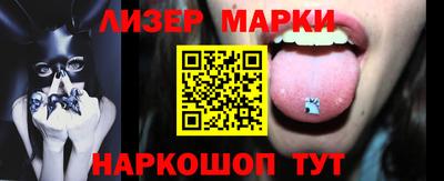 героин Бузулук