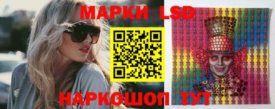 кокаин премиум Будённовск