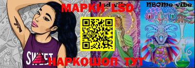героин Бузулук