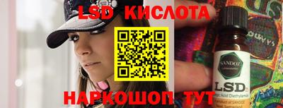 кокаин премиум Будённовск