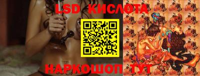 героин Бузулук