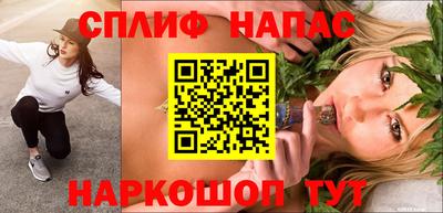 героин Бузулук