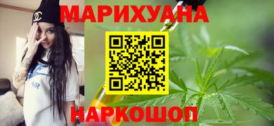 героин Бузулук