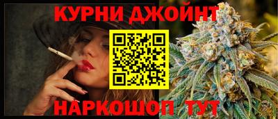 меф Донской