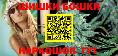 кокаин премиум Будённовск