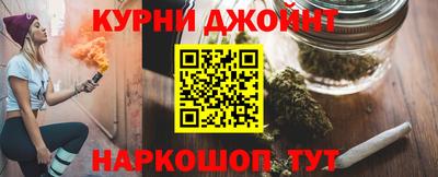 героин Бузулук