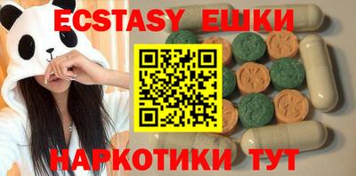 гашиш Бугуруслан