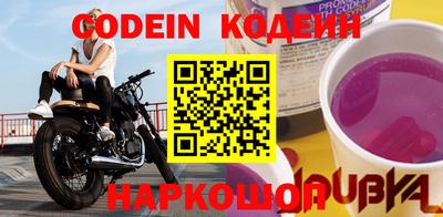 гашиш Бугуруслан