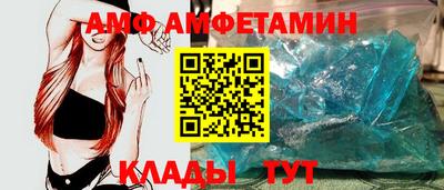 кокаин премиум Будённовск