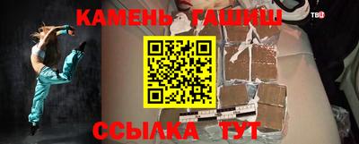 героин Бузулук