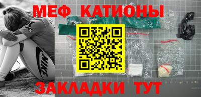 гашиш Бугуруслан