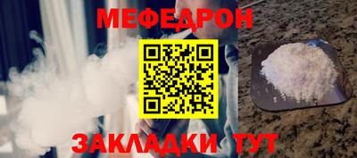 mdma Дубна