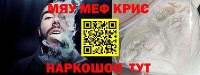кокаин премиум Будённовск