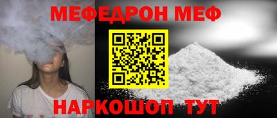 кокаин премиум Будённовск