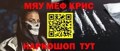 героин Бузулук