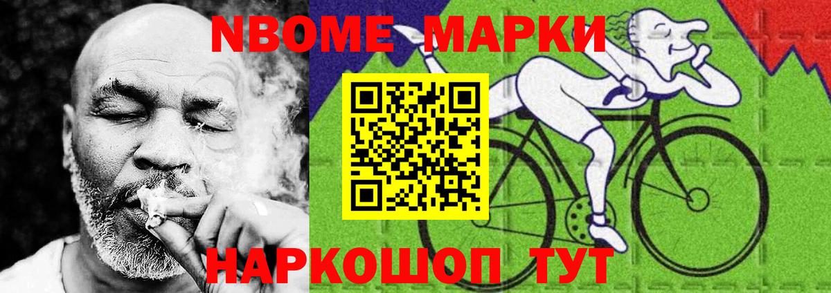 LSD-25 экстази ecstasy Мытищи
