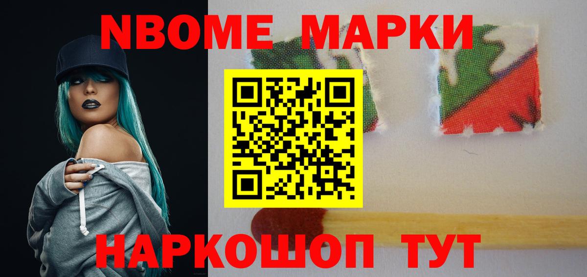 Лсд 25 экстази  Вход с VPN  ЛСД экстази кислота  Мытищи  LSD-25 экстази ecstasy 